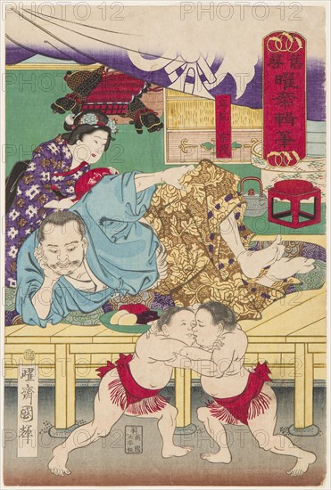 Two Sumo children  in Action in front of Tachibana Muneshige, 1861.