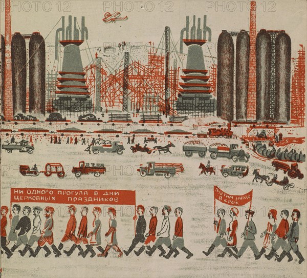 Illustration for the children's book Kuznets Metallurgical Combine: A Socialist Giant, 1932.
