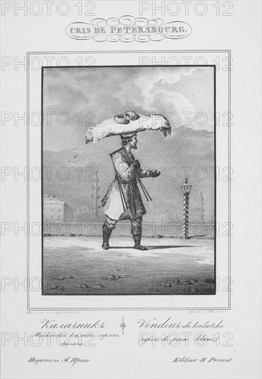 The Bread Pedlar, 1830-1831.