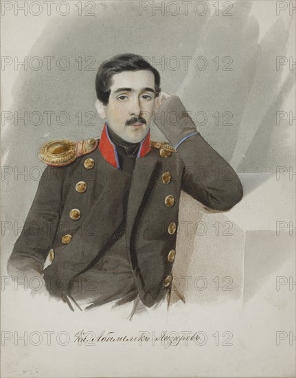 Count Semyon Davidovich Abamelek-Lazarev (1815-1888), End 1830s.