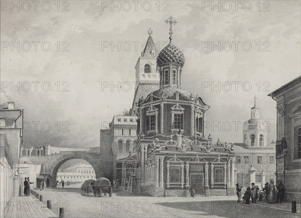 Church of the Vladimir Icon of the Mother of God at the Vladimirsky (Nikolsky) Gate of Kitay-Gorod