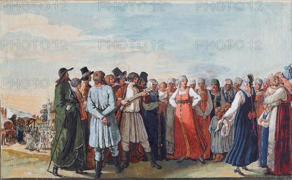 Russian Dance, 1817-1818.