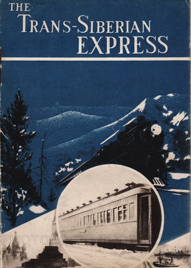 Transsiberian express (Brochure of the Intourist company), 1931.