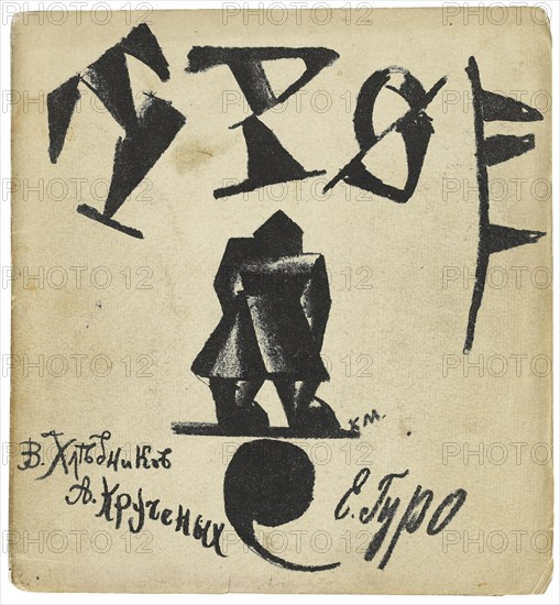 Cover of the Book The Three, 1913.