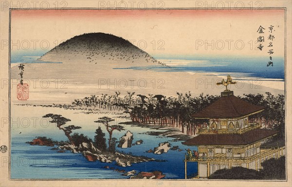 The Temple of the Golden Pavilion. From the series Famous Views of Kyoto , 1834.