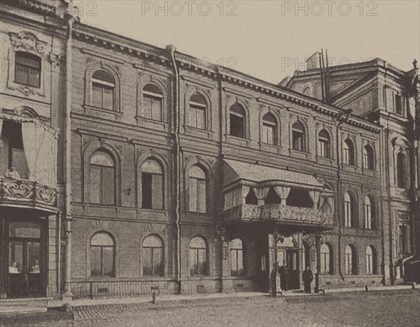 The Saint Petersburg English club on Palace Embankment, 1910s.