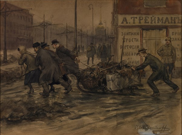 Rich merchants and Russian noblemen set to pulling out rubbish from yards, 1920.