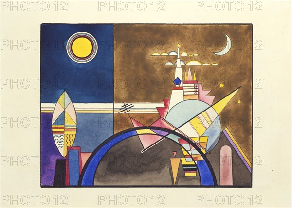 Picture XVI. The Great Gate of Kiev. Stage design for Pictures at an Exhibition by Modest Mussorgs