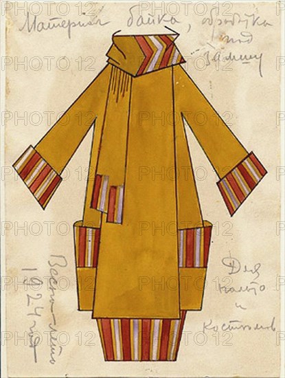 Design for a dress, 1924. Creator: Popova, Lyubov Sergeyevna (1889-1924).