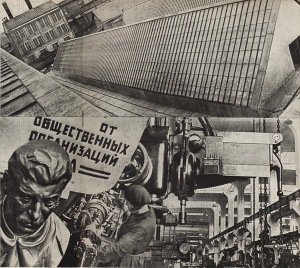 The Red Proletarian Moscow Machine-Tool Plant. Illustration from USSR Builds Socialism, 1933. Creator: Lissitzky, El (1890-1941).