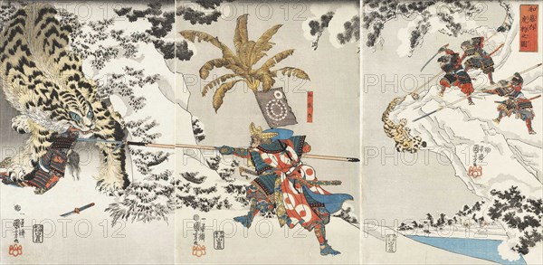 Koxinga Hunting the Tiger (Watonai tora-gari no zu), c.1846. Creator: Kuniyoshi, Utagawa (1797-1861).