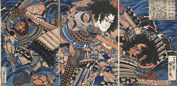 Sanada no Yoichi Yoshihisa and Matano no Goro Kagehisa, ca 1835. Creator: Kuniyoshi, Utagawa (1797-1861).