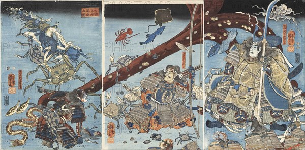 Daimotsu-no-ura kaitei no zu (At the Bottom of the Sea in Daimotsu Bay), ca 1852.