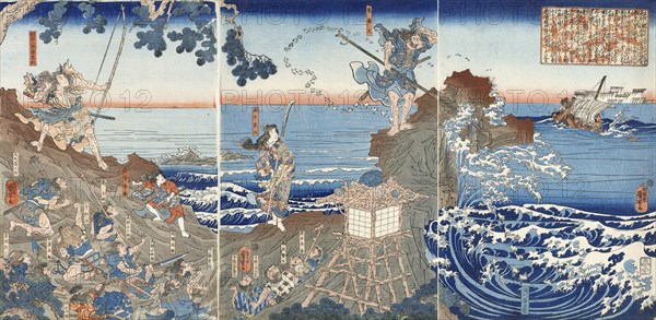 At Izu no Oshima, Chinzei Hachiro Tametomo Shoots an Enemy Warship with an Arrow, c1843.