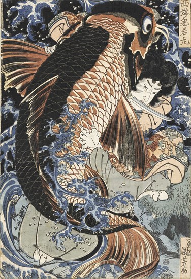 Saito Oniwakamaru, c1827.