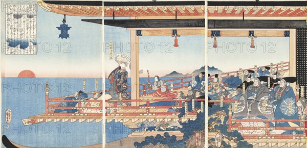 Heishogoku Nyudo wa Go-Shirakawa-tei no otoshigo nite (Taira Kiyomori Uses Incantations to Delay the