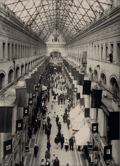 Universal Passage Store (PEPO Cooperative) in Leningrad, 1924.