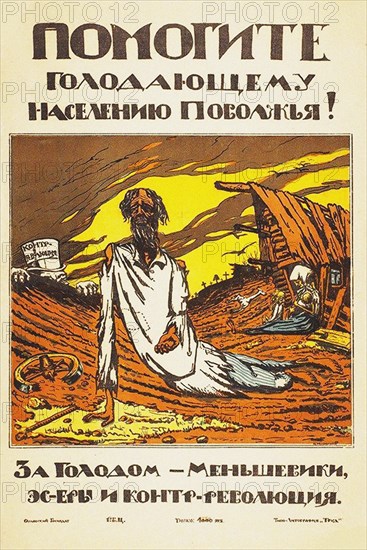 Help the Hungry of Volga Region!, 1921.