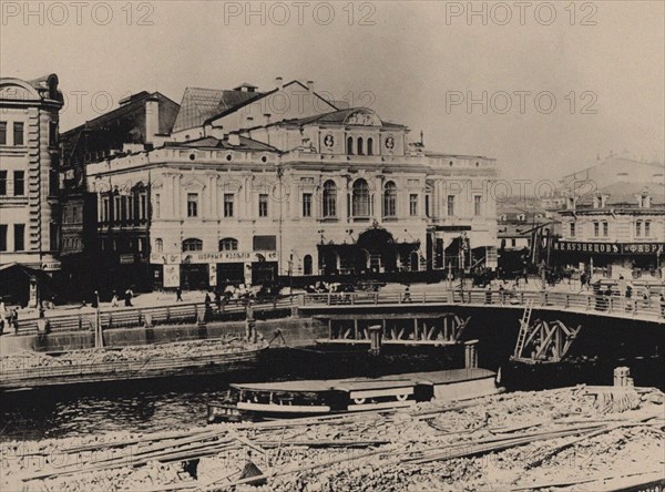 Saint Petersburg. Maly Theatre, ca 1910-1915.