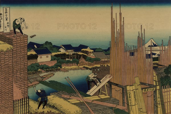 Honjo Tatekawa, the timberyard at Honjo (from a Series "36 Views of Mount Fuji"), 1830-1833.