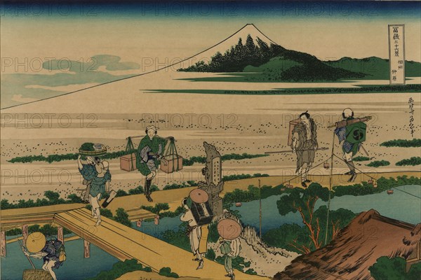 Nakahara in the Sagami province (from a Series "36 Views of Mount Fuji"), 1830-1833.