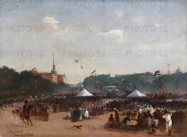 The Balagans on the Field of Mars in Saint Petersburg, 1869.