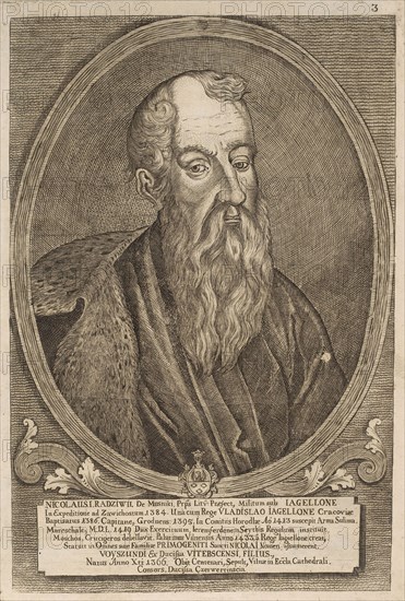 Kristinas Astikas (1363-1443). From: Icones Familiae Ducalis Radivilianae, 1758.