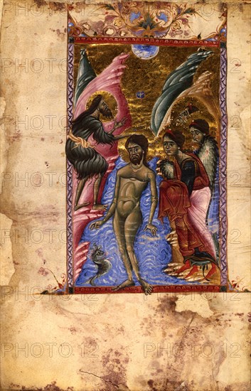 The Baptism of Christ (Manuscript illumination from the Matenadaran Gospel), 1287.