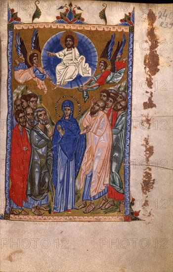 The Resurrection (Manuscript illumination from the Matenadaran Gospel), 14th century.