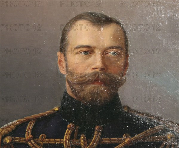 'Portrait of Emperor Nicholas II', 1915-1916. Artist: Unknown