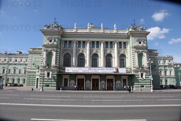 Mariinsky Theatre, St Petersburg, Russia, 2011. Artist: Sheldon Marshall