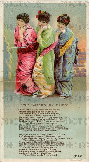Waterbury Watches, 19th century. Artist: Unknown