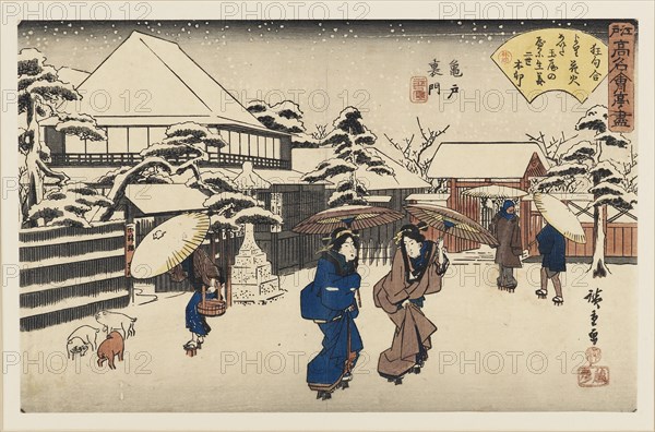 Woodblock print - Ladies in snow, 1797-1858. Artist: Ando Hiroshige.