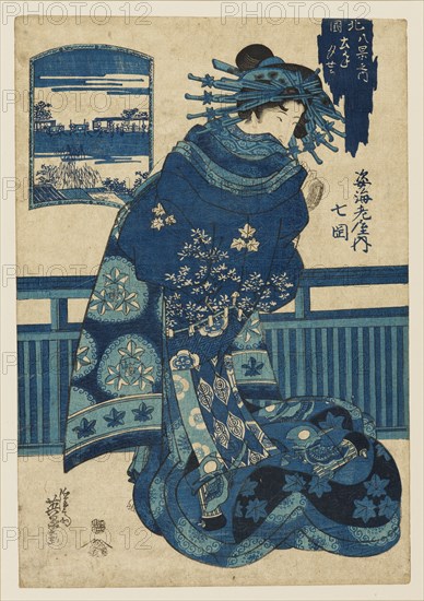 Woodblock print - Courtesan, 19th century.