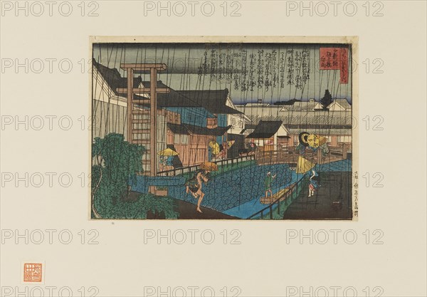 Woodblock print - Rain scene at kita-shinchi in Osaka. People with umbrellas, 19th century. Artist: Hasegawa Sadanobu.