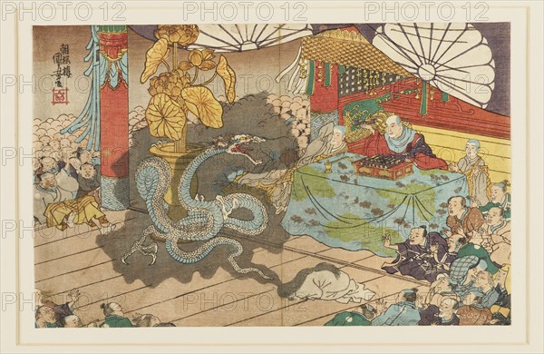 Manifestation of the Seven-faced divinity at Minobuzan, 9th month 1277,  19th century. Artist: Utagawa Kuniyoshi.