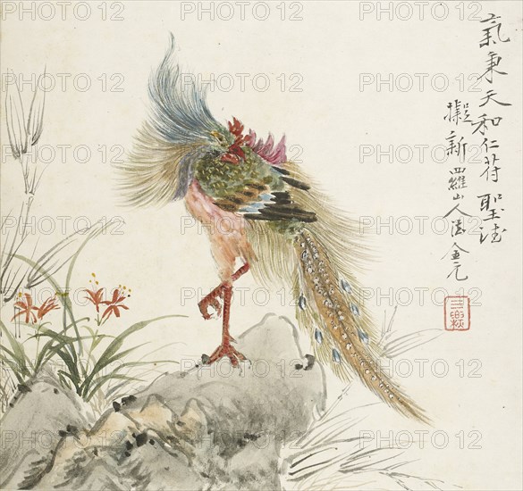 A phoenix standing on a rock, 1857. Artist: Jin Yuan.