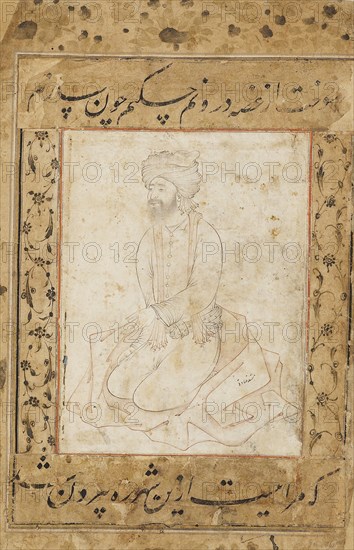 Dervish kneeling on his coat, late 16th century - early 17th century. Artist: Sadiqi Beg.