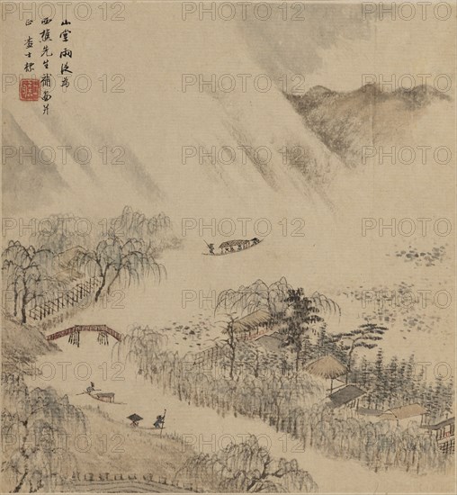 River landscape, probably 1666. Artist: Zha Shibiao.