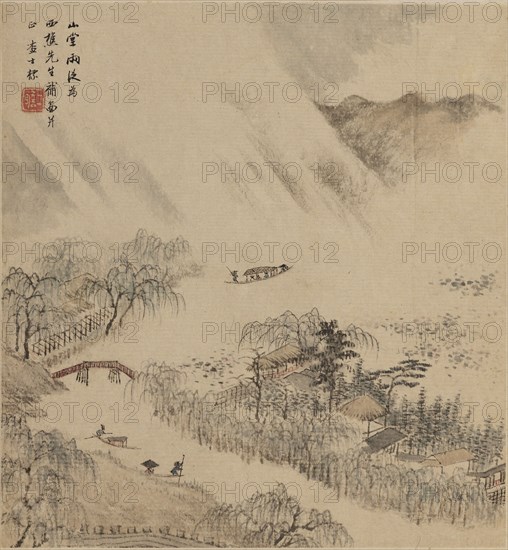 River landscape, probably 1666. Artist: Zha Shibiao.