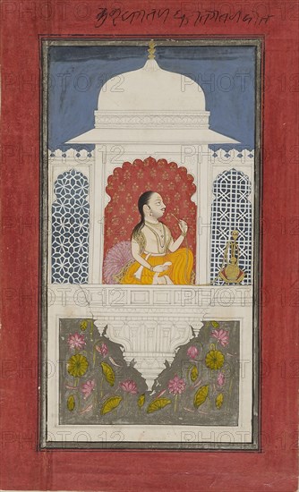 Raja Sagat Singh in a pavilion, c1750. Artist: Unknown.