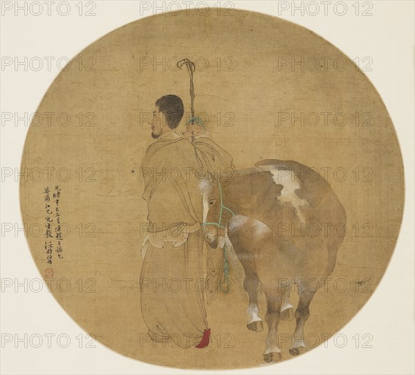 Fan painting - Horse and Groom, 19th century (1801-1900). Artist: Unknown.