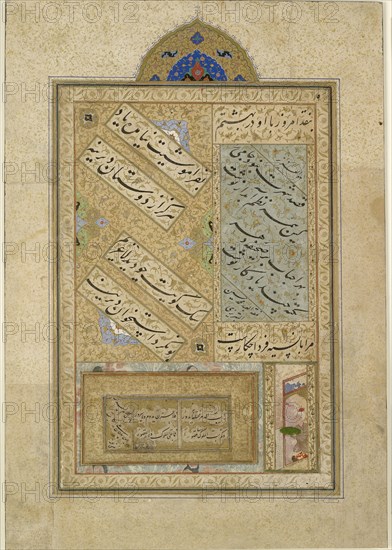 Page from a dispersed muraqqa?, or album, calligraphy late 15th century - early 16th century. Artist: Ali Mashhadi.