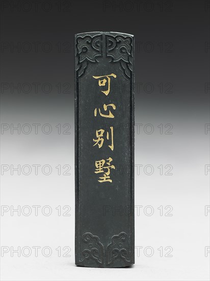 Ink stick with relief decoration, late 19th century-early 20th century. Artist: Unknown.