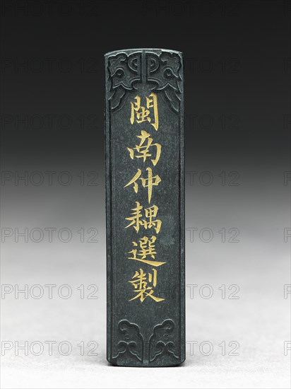 Ink stick with relief decoration, late 19th century- early 20th century. Artist: Unknown.