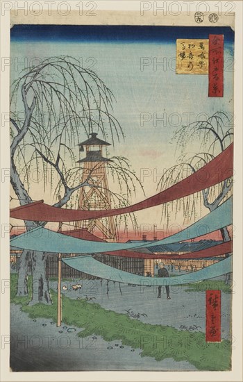 Hatsune Riding Grounds, Bakuro-cho, designed 1857. Artists: Utagawa Hiroshige II, Eikichi Uoya.