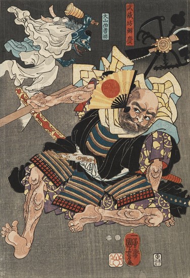 Minamoto Yoshitsune fights Benkei on Gojo Bridge, with the help of tengu demons, 1847-1850. Artist: Unknown.