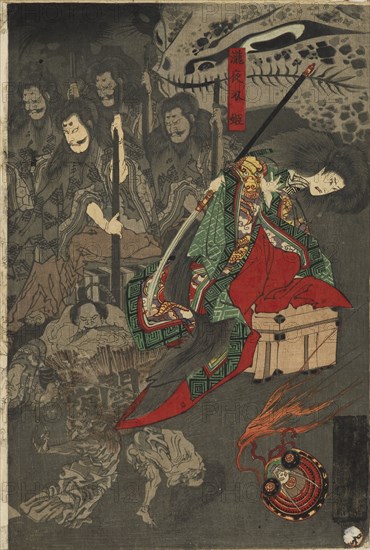 Night Parade of One Hundred Demons at the Soma Palace, 1893. Artist: Utagawa Yoshiiku.
