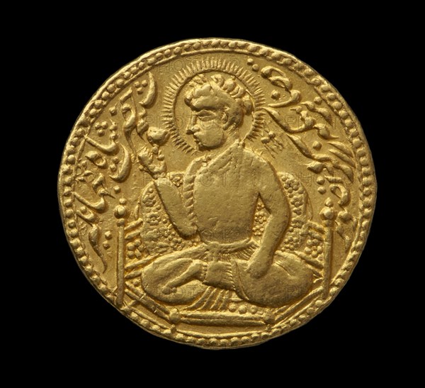 Mughal coin, 1605-1628. Artist: Unknown.