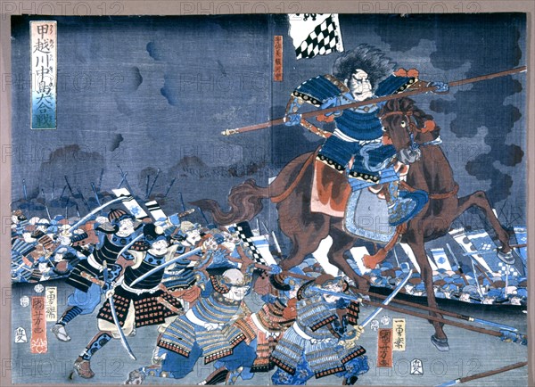 Great War of Ko Etsu Kawanakajima, samurai of the army of Usami Sunpu No Kami, popular card by th?